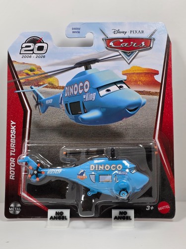 Disney pixar cars - -, rotor